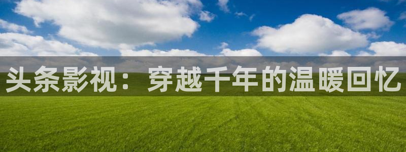 在线观看超碰