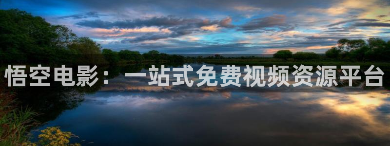 超碰在线观看公开