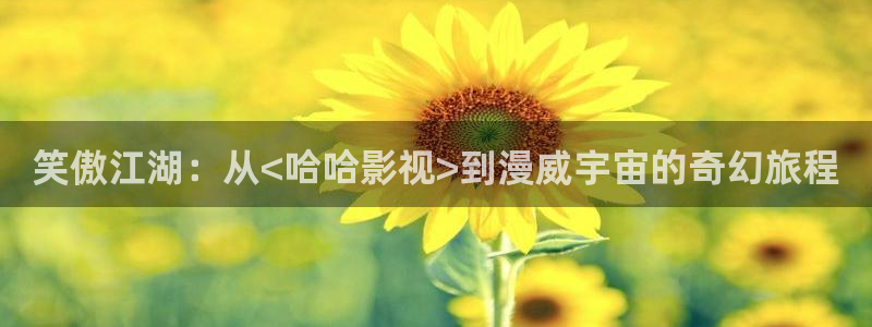 超超碰在线
