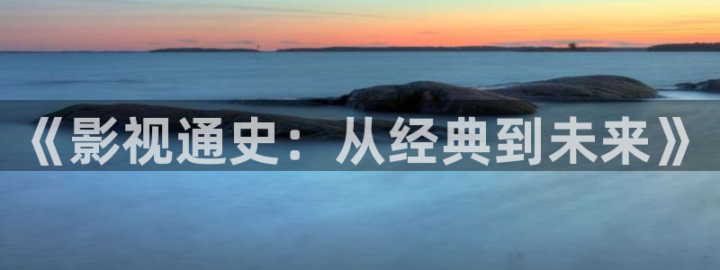 97超碰人人模人人人爽