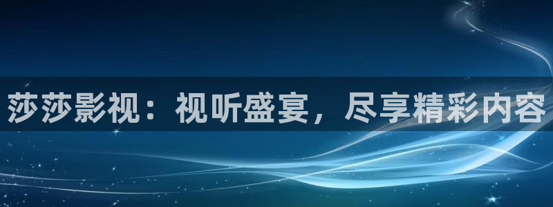超碰美女在线播放