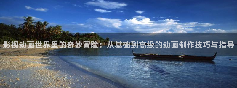 97超碰视频观看