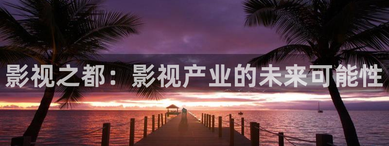 超碰在线人格