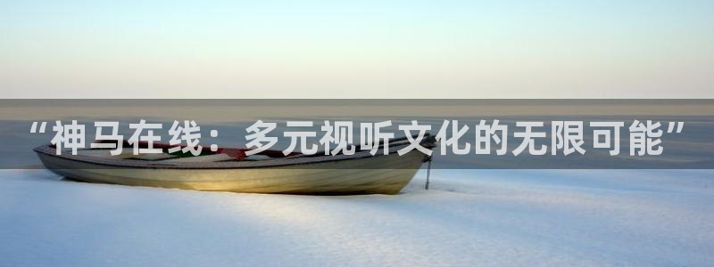 色超碰在线